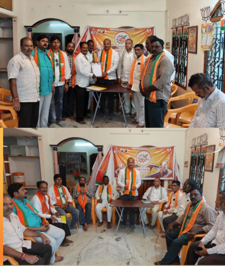 పల్నాడు జిల్లా జనతా వారిది కార్యక్రమం నరసరావుపేట జిల్లా కార్యాలయంలో నిర్వహించడం జరిగింది